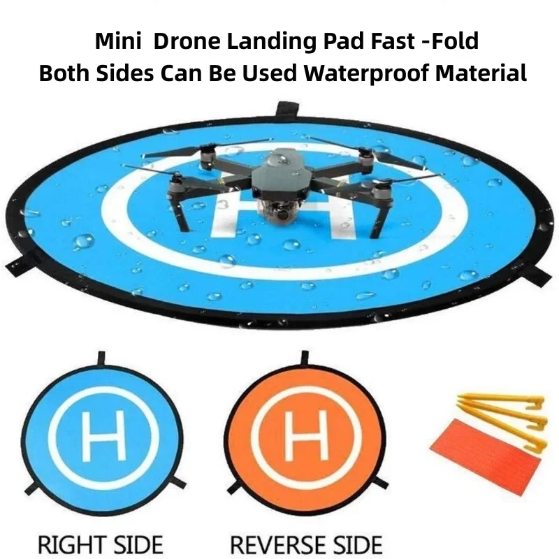 RF06 Drone Quadcopters Accesso - Drone Landing Pad 评论和价格