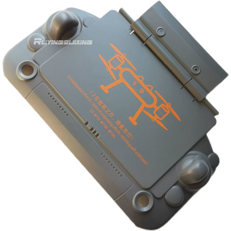 DJI Agricultural Drone T100/T7 - Drone Controller Hood 评论和价格